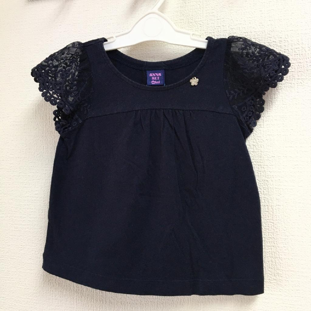 ANNA SUI MINI 3セット キッズ服 アナスイミニ(ANNA SUI mini)のセットアップ- 子ども服の