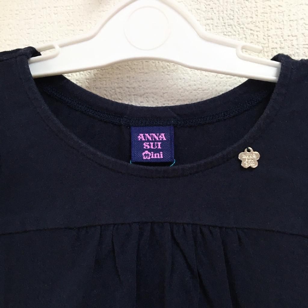 ANNA SUI mini♡セーラー襟トレーナー♡150 セーラー衿トレーナー(120cm アイボリー): キッズ - ナルミヤ