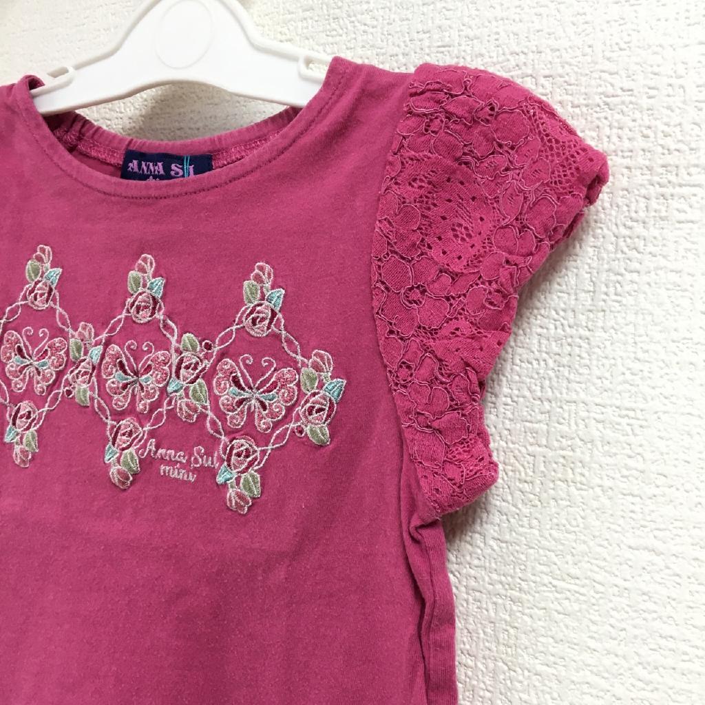 ANNA SUI Mini カットソー 90cm くるり｜ANNA SUI Miniの子供服