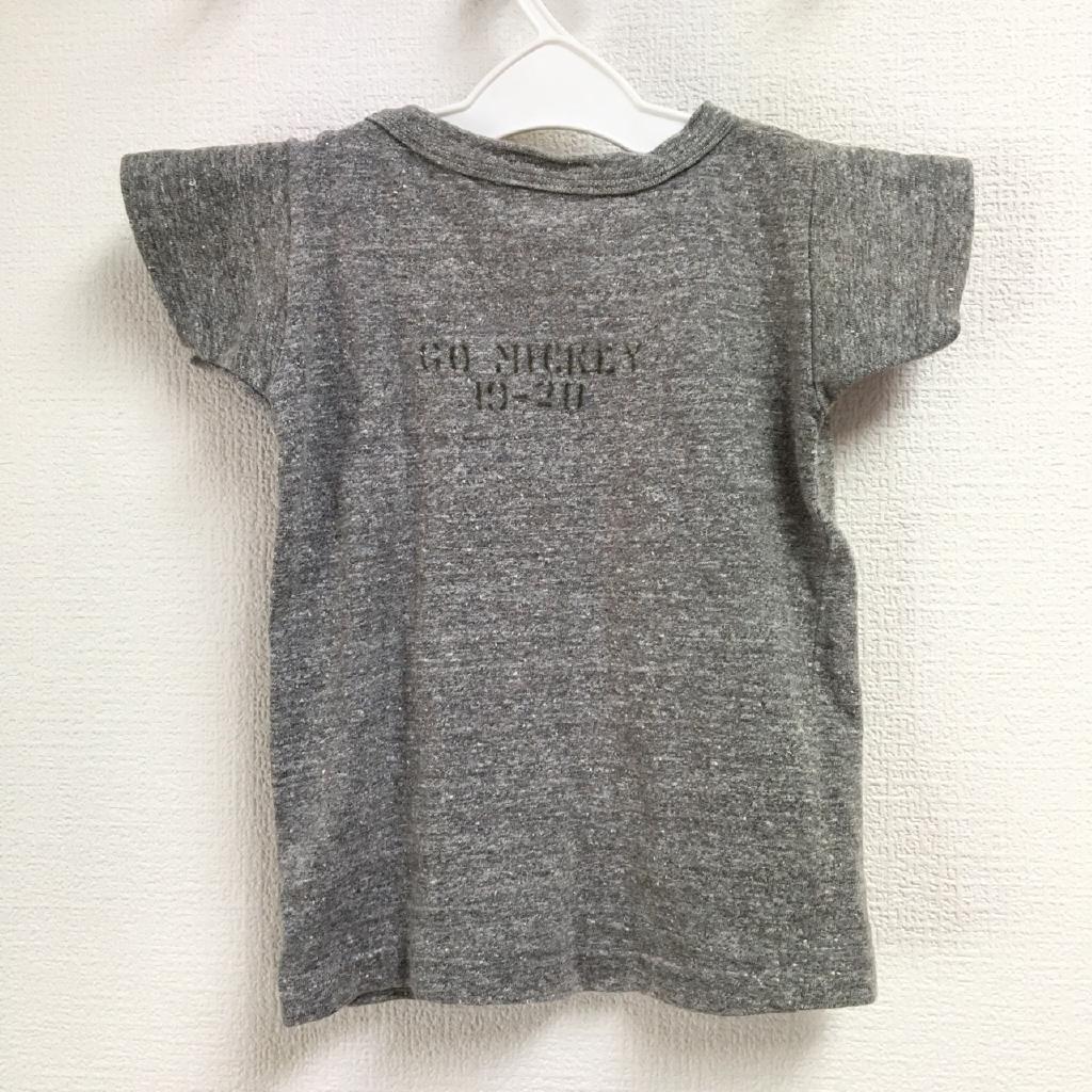 DENIM DUNGAREE Tシャツ 90cm くるり｜DENIM DUNGAREEの子供服