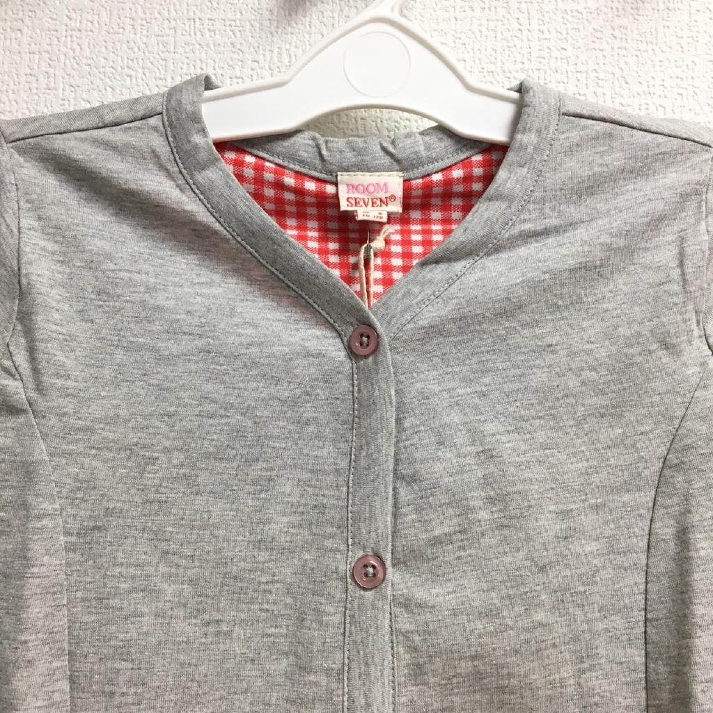 ROOMSEVEN カーディガン 130cm くるり｜ROOMSEVENの子供服の古着