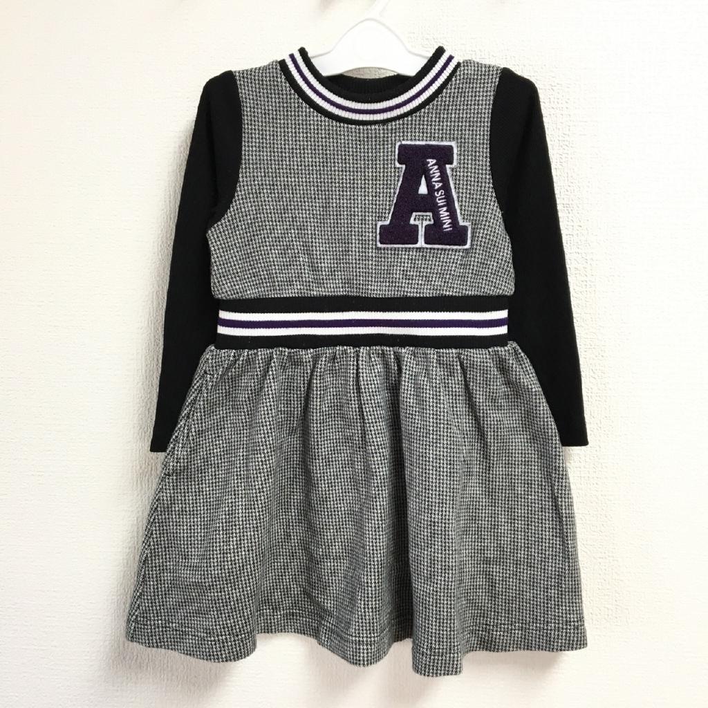 ANNA SUI Mini ワンピース 100cm くるり｜ANNA SUI Miniの子供服