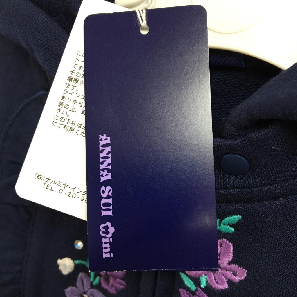 ANNA SUI Mini ブルゾン 100cm くるり｜ANNA SUI Miniの子供服の