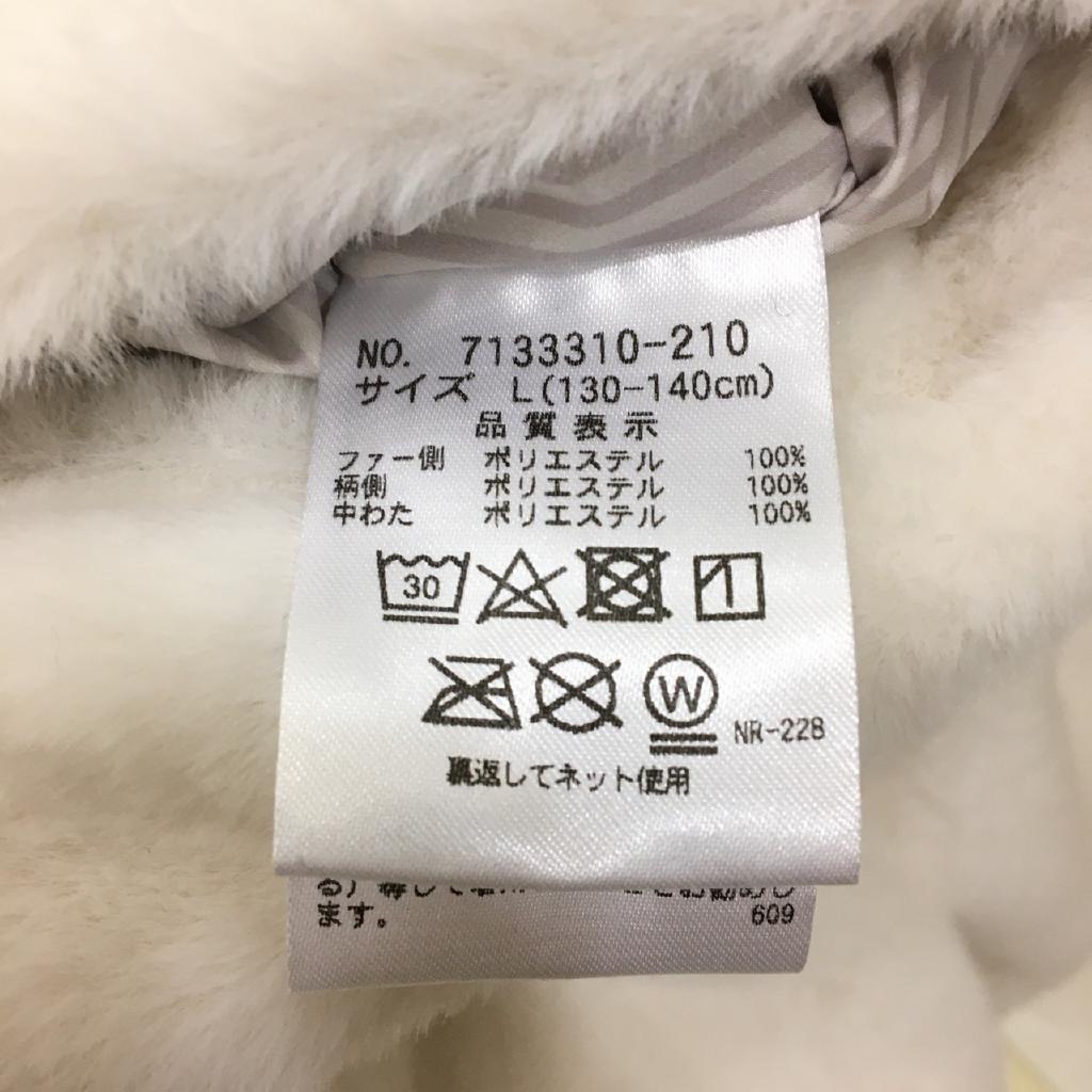 ANNA SUI Mini ブルゾン 130cm くるり｜ANNA SUI Miniの子供服の古着