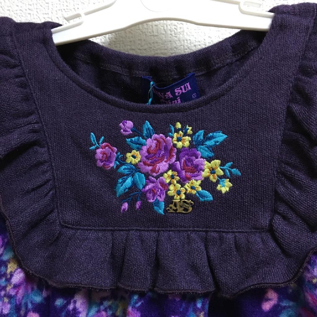 ANNA SUI MINI グリーンレーベルリラクシング 入学式 120サイズ 2025年