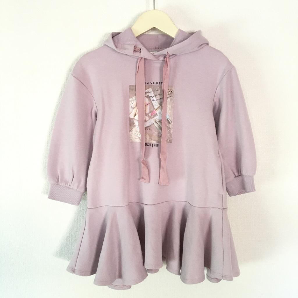 mezzo piano ワンピース（120cm） mezzo piano ワンピース 120cm くるり｜mezzo pianoの子供服の古着通販