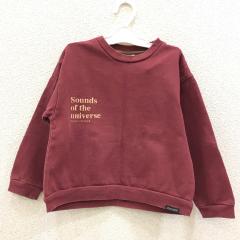 Groovy Colors、110cm、トレーナー、綿、男の子用