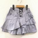 KUMIKYOKU�A120cm�A�L�����b�g�A�ȁA���̎q�p