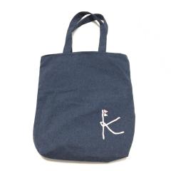 KUMIKYOKU、その他、バッグ、（表示なし）、女の子用