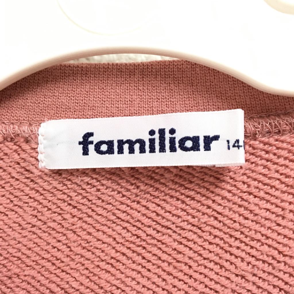 再値下げ️新品未使用 familiarトレーナー 140cm 長袖 綿 100 