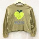 Groovy Colors�A130cm�A�J�b�g�\�[�A�ȁA�j�̎q�p