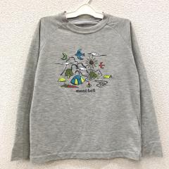 子供服セット patagonia/GRAMICCI/THE NORTH FACE ベビー・スノー・パイル・ワンピース 61132 | PATAGONIA