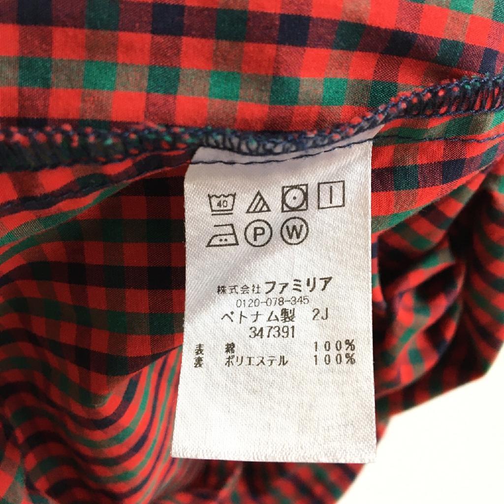 familiar ワンピース サイズ130cm familiar ワンピース 130cm くるり｜familiarの子供服の古着通販