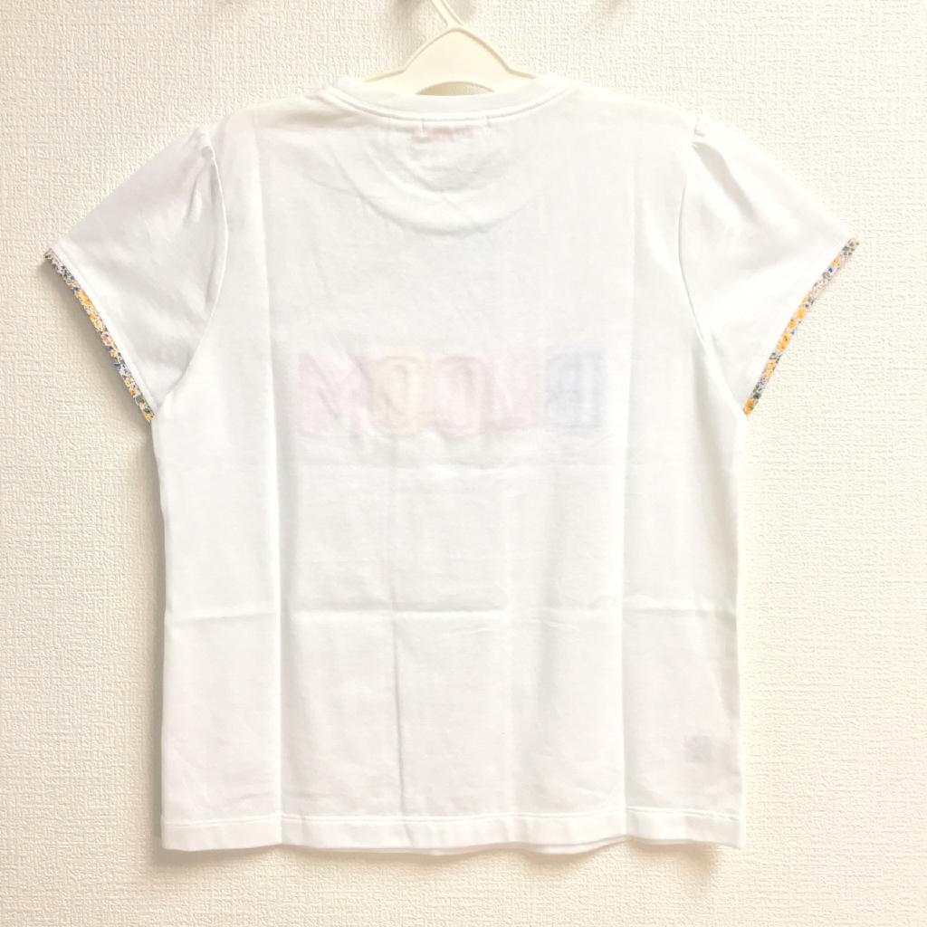familiar Tシャツ 160cm くるり｜familiarの子供服の古着通販