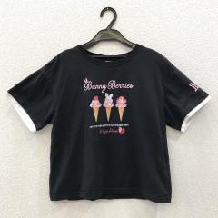 mezzo piano Junior、150cm、カットソー、綿、女の子用
