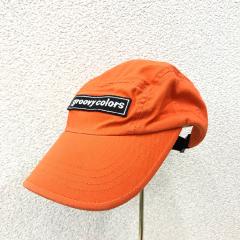 Groovy Colors、52cm、帽子、(表示なし)、男の子用