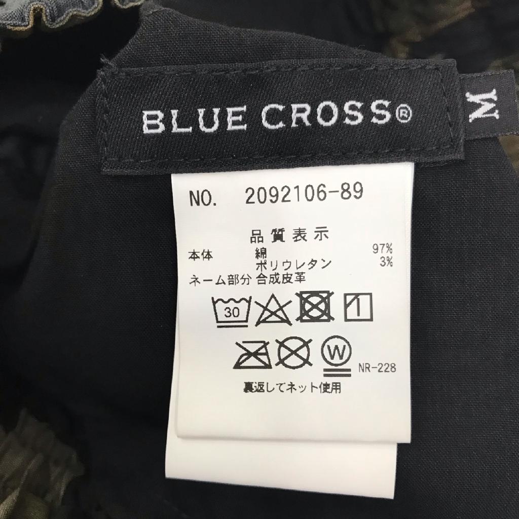 男児フォーマル⭐︎150〜160㎝⭐︎BLUE CROSS BLUE CROSS パンツ 150cm くるり｜BLUE CROSSの子供服の古着通販