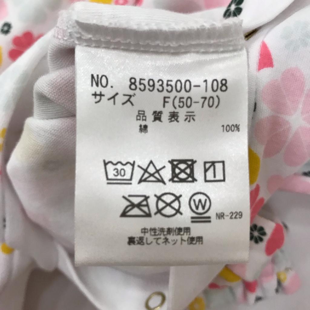 『新品未使用』kate spade 襟付きロンパース 50-70cm kate spade new york ロンパース 50～70cm くるり｜kate spade new