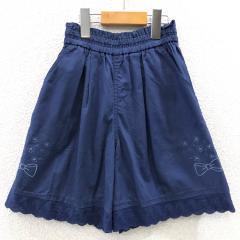KP、140cm、キュロット、綿、女の子用