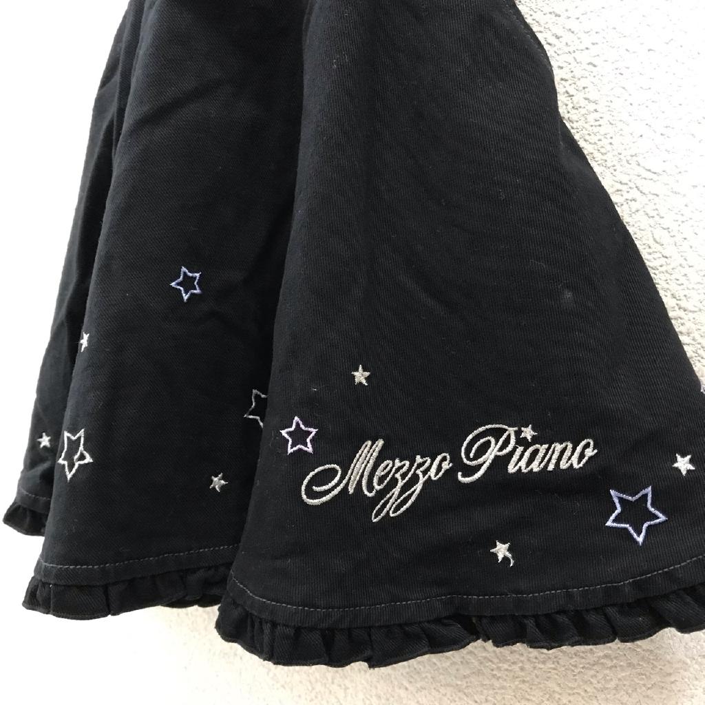 mezzo piano ジャンパースカート 120cm くるり｜mezzo pianoの子供服の