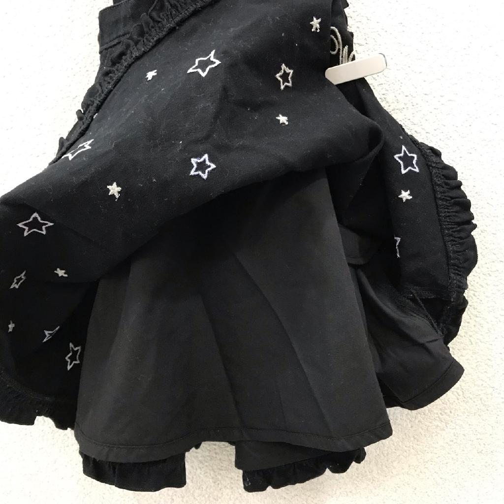 mezzo piano ジャンパースカート 120cm くるり｜mezzo pianoの子供服の