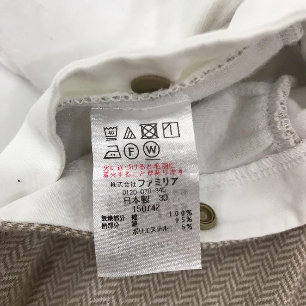 familiar ロンパース 50～70cm くるり｜familiarの子供服の古着通販