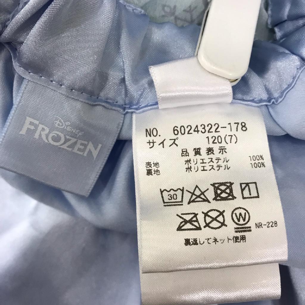 Mezzo Piano中心　女の子120春夏服まとめ売りセット20着 mezzo piano セットもの 120cm くるり｜mezzo pianoの子供服の古着通販