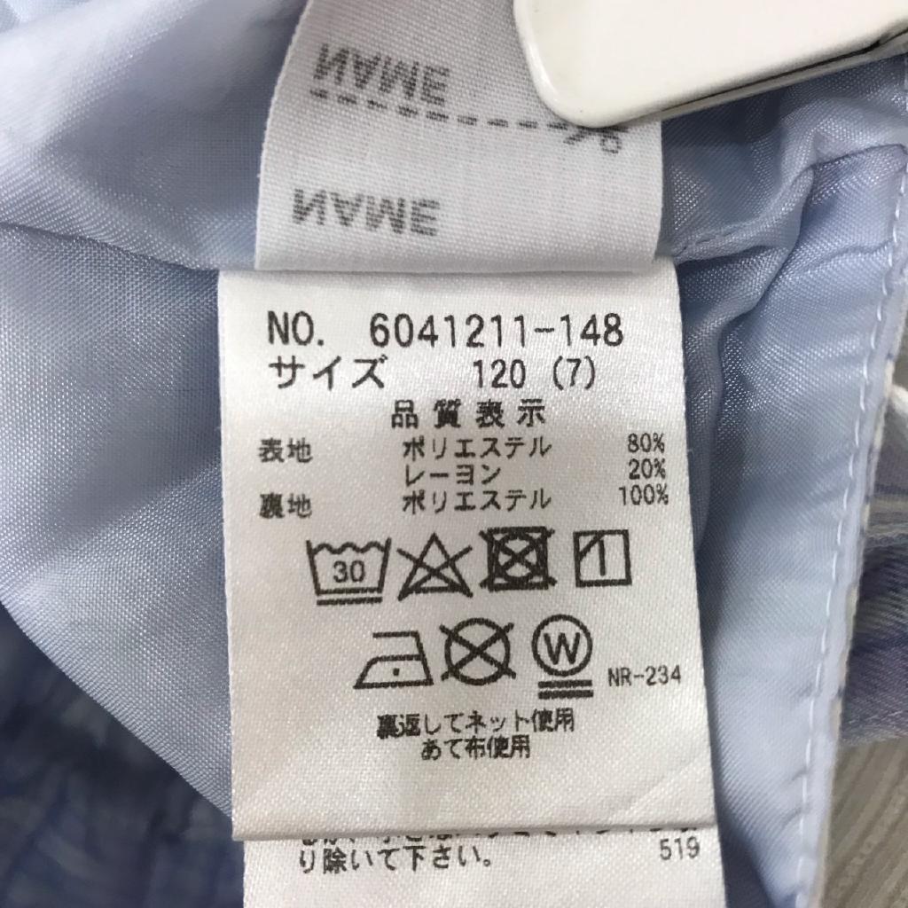 mezzo piano Tシャツ 120cm くるり｜mezzo pianoの子供服の古着通販