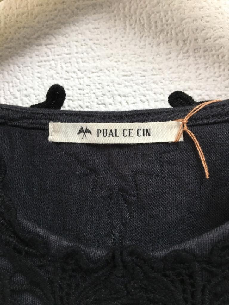 PUAL CE CIN オリーブ FREE 　配送無料 pual ce cin キャミソール・タンクトップ サイズ表示なし くるり