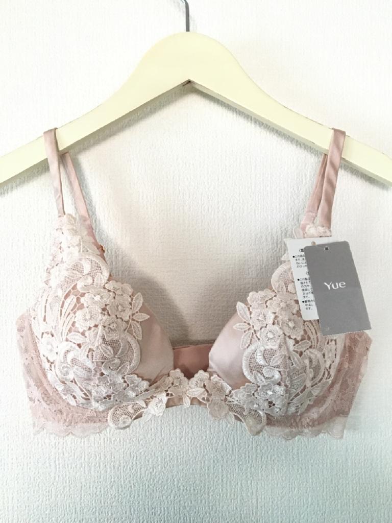 Wacoal Yue ブラジャー D75Yue ブラジャー E75 ☆ワコールYue E75☆15G