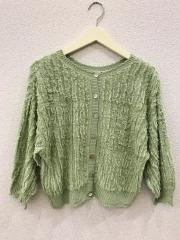 TSUHARU by Samansa Mos2