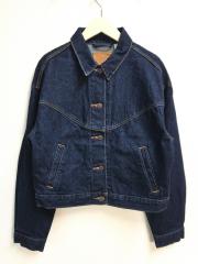Levis