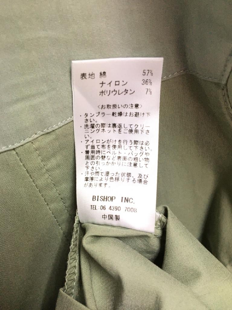 Kelen ワンピース Sサイズ くるり｜Kelenのレディース（婦人服）の古着 