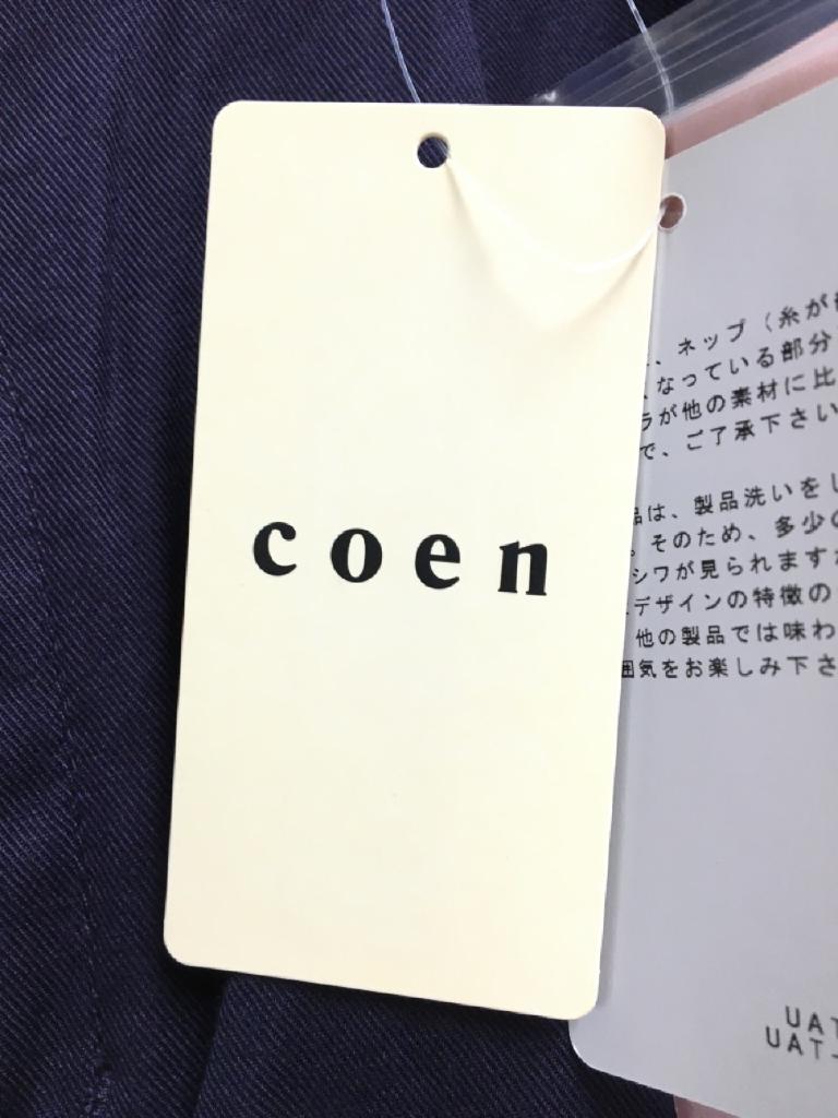 ♡ くるり❤︎様 確認用 ♡ coen パンツ Mサイズ くるり｜coenのレディース（婦人服）の古着通販