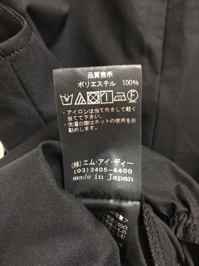 M-premier BLACK シャツ・ブラウス Sサイズ くるり｜M-premier BLACKの