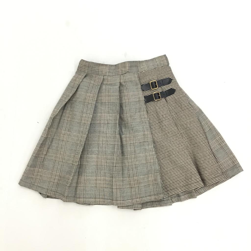 Lindsay キュロットスカート - スカート