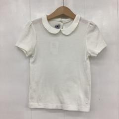 PETIT BATEAU