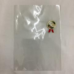 クリスマスラッピング承ります