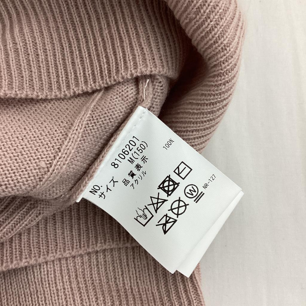 mezzo piano Junior セーター 150cm lisblanc（リ・ブラン）｜mezzo