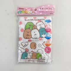 すみっコぐらし