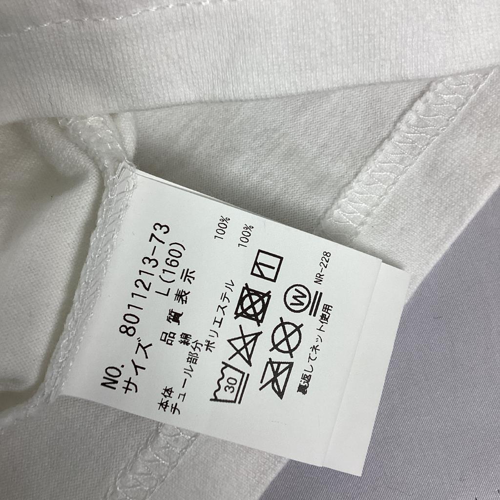 mezzo piano Junior Tシャツ 160cm lisblanc（リ・ブラン）｜mezzo