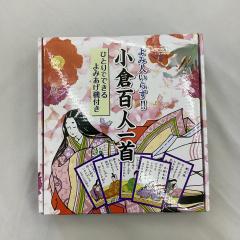 小倉百人一首、その他、ファッション雑貨・小物、その他、男女共用