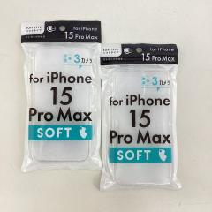 iphone15 promax