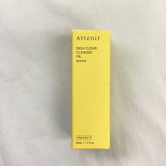 Attenir、その他、コスメ