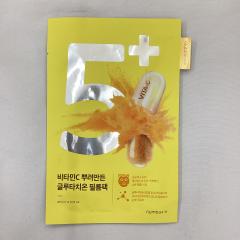 numbuzin、その他、コスメ
