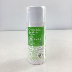 ルアモ、その他、コスメ