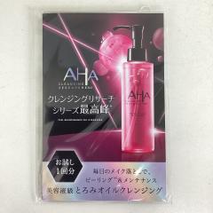 BCL、その他、コスメ