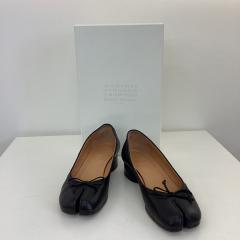 Maison margiela