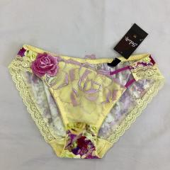 Wacoal Salute[ワコール サルート]|レディース（婦人服）の古着