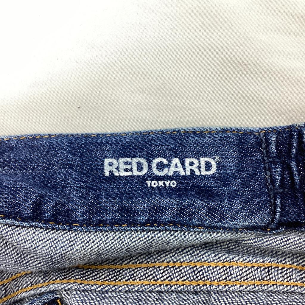 ルブラン 8/1まで RED CARD パンツ 25インチ lisblanc（リ・ブラン）｜RED CARDの